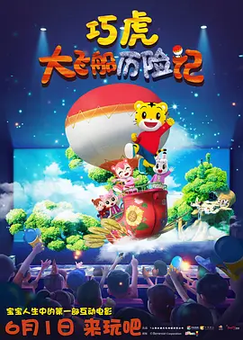 hjb06海角社区