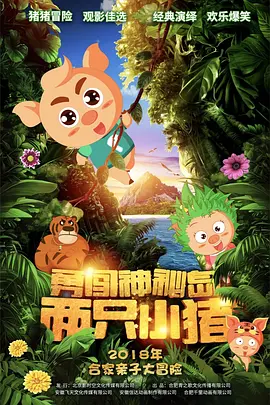 久青草青综合在线视频